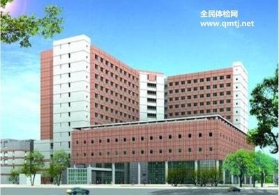 上海健康医学院（上海健康医学院邮编）